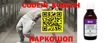 метадон Славгород
