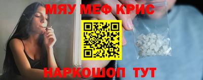 метадон Славгород