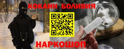 apvp Славянск-на-Кубани