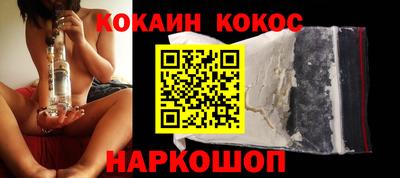 apvp Славянск-на-Кубани