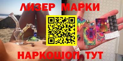 метадон Славгород