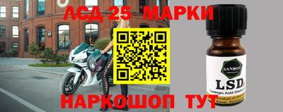 apvp Славянск-на-Кубани