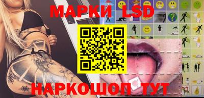 apvp Славянск-на-Кубани
