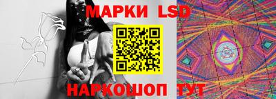 метадон Славгород