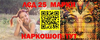 ALPHA-PVP Сланцы
