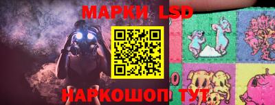 apvp Славянск-на-Кубани