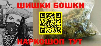 apvp Славянск-на-Кубани