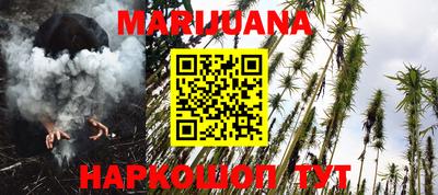 apvp Славянск-на-Кубани