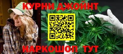 ALPHA-PVP Сланцы