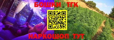 ALPHA-PVP Сланцы