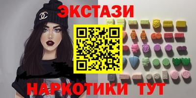 метадон Славгород