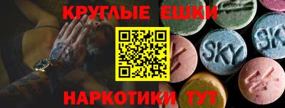 apvp Славянск-на-Кубани