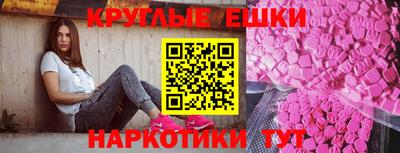 метадон Славгород