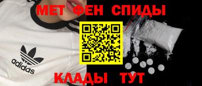 apvp Славянск-на-Кубани