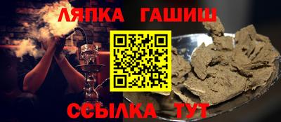 метадон Славгород