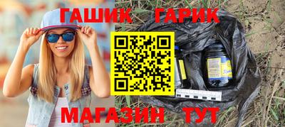 apvp Славянск-на-Кубани