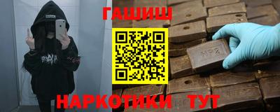 apvp Славянск-на-Кубани