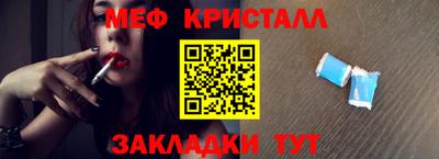 метадон Славгород