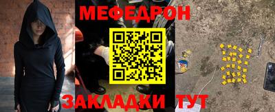 apvp Славянск-на-Кубани