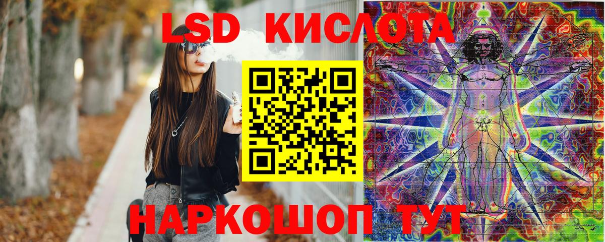 Осинники  магазин продажи наркотиков  Вход с VPN  Марки N-bome 1,8мг  Марки N-bome 