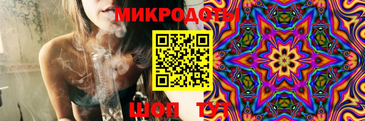 Галлюциногенные грибы GOLDEN TEACHER Осинники